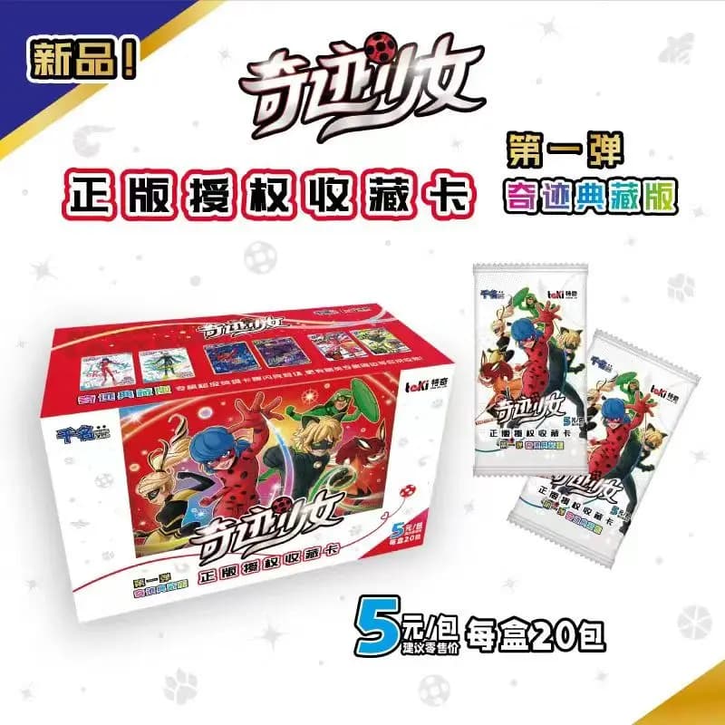 Genuine Miraculous Ladybug Treasure Edition Collectible Cards Wave 1 TCG Booster Box Cat Noir Trading Card Mystery Gifts
