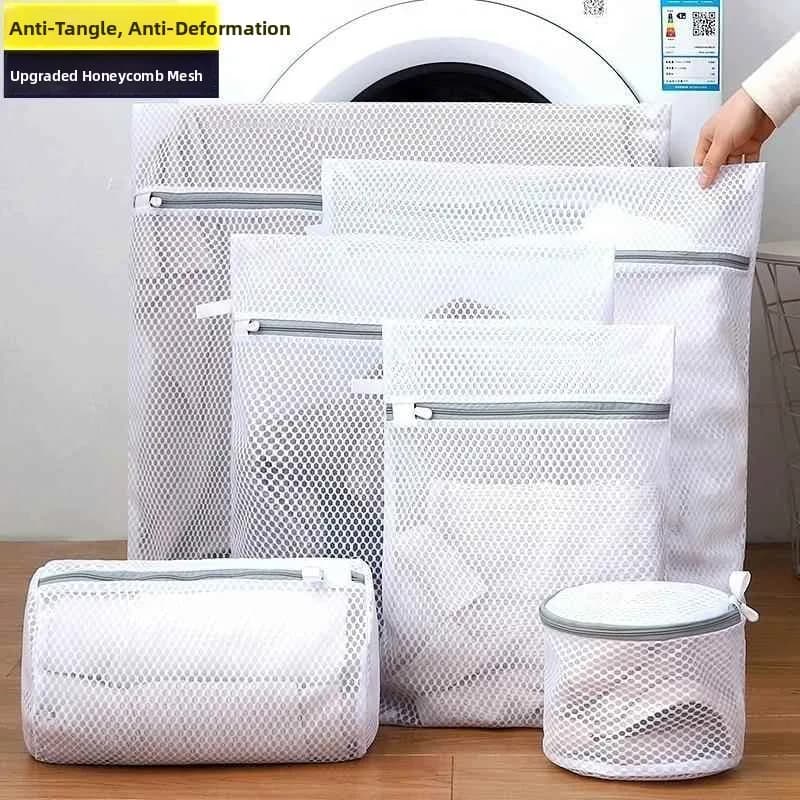 Thickened Laundry Bag for Washing Machine Special for Underwear And Bra Net Pocket Protective Clothes Washing Bag