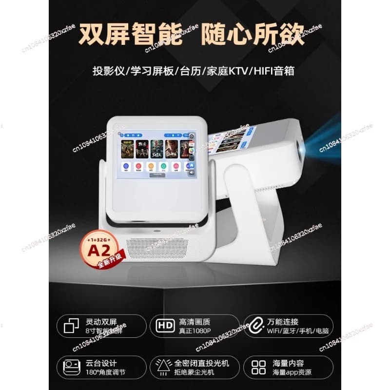 A2 dual screen ultra high definition projector home can be connected to mobile phone