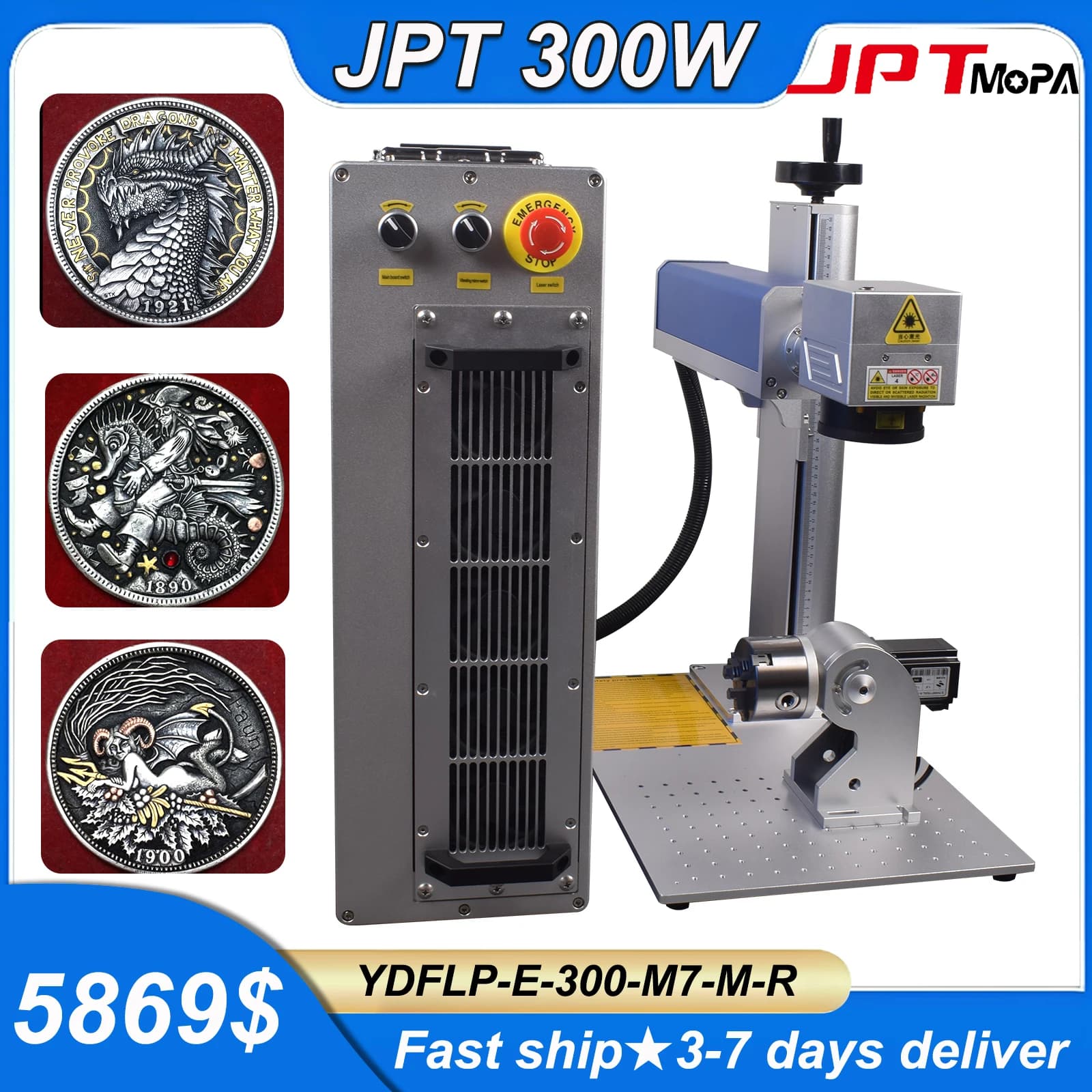 2026 JPT MOPA 300W E M7 Fiber laser marking machine 200*200mm Quartz lens Deep engraving cutting machine on Coin metal US ship