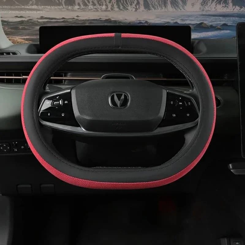1 Pezzo per Changan Eado Plus 2025, Coprivolante Lamore A05 Eadoplus