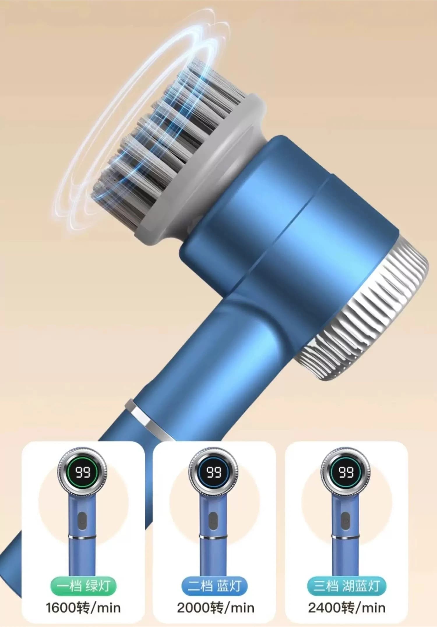 Wireless Charging Type, Electric Cleaning Brush, Multi-functional Household High-power, Strong Shoe Brush