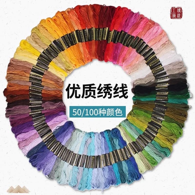 Kit filo da ricamo per principianti, set completo di filo da cucito fai-da-te per ricamo a mano e punto croce, forniture artigianali per principianti
