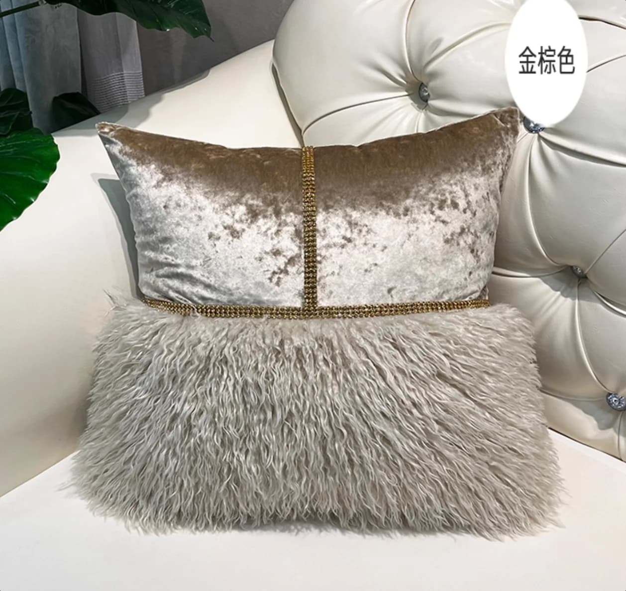 Cuscino lombare di velluto perlato importato di fascia alta, cuscino per schienale patchwork con motivo a diamante in stile europeo, lussuoso cuscino lombare,