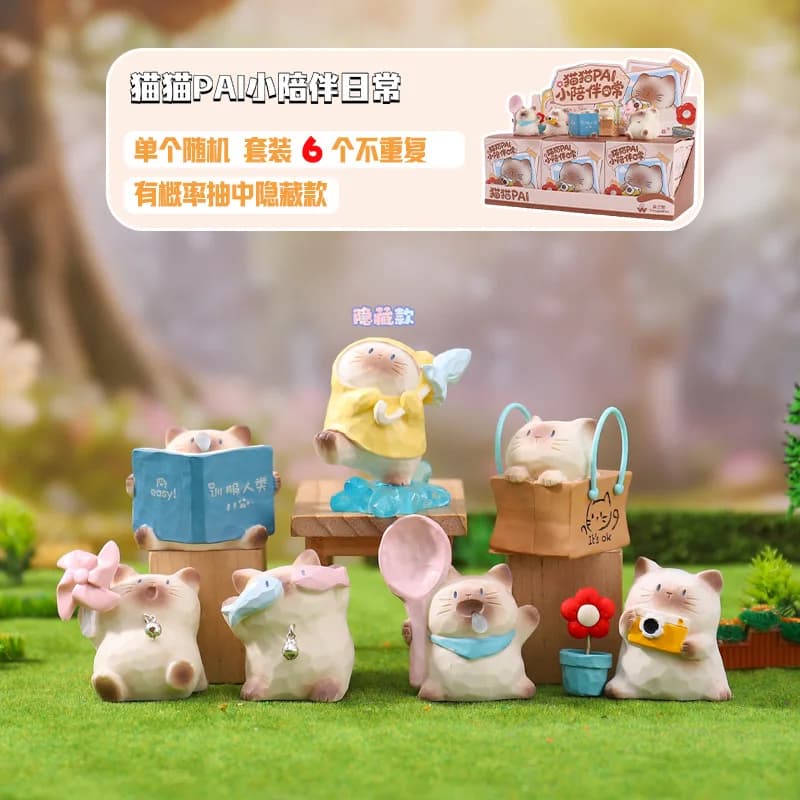 Cat PAI Daily Companion Blind Box Kawaii Siamese Cat Resin Figurine Hidden Version Desk Decor Collectible Surprise Gift Box