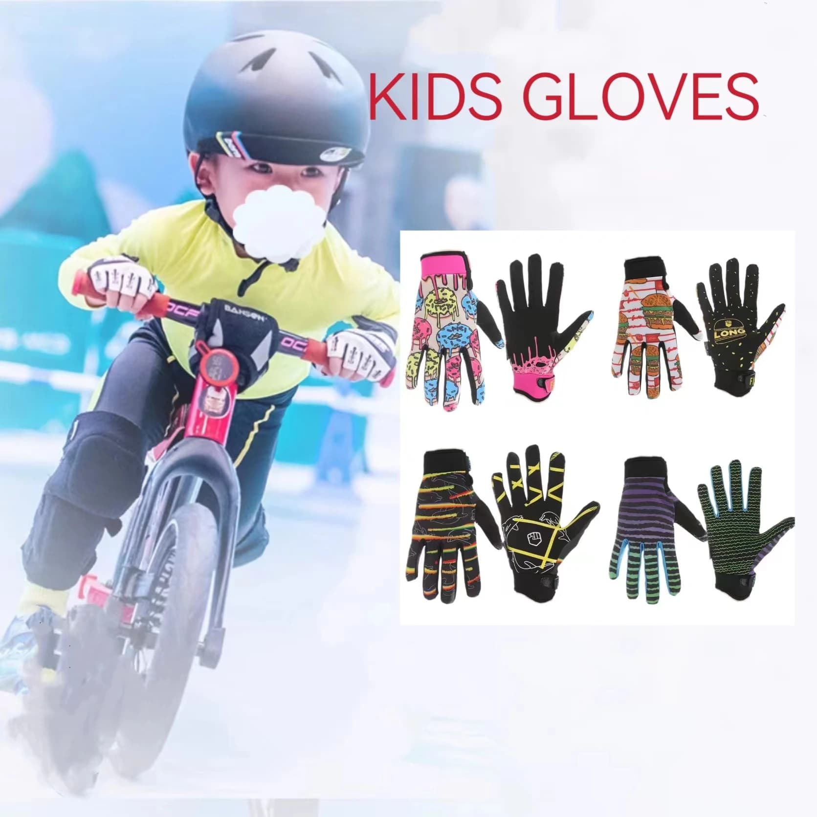 CHILDREN Teenagers and adults touch screen outdoor bike wear-resistant and non-slip long donut