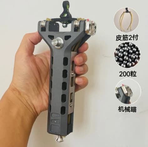New Carbon Fiber Automatic Loading 15 Rapid Fire Hunting Tool Adult Outdoor Competitive Decompression Toy Tool