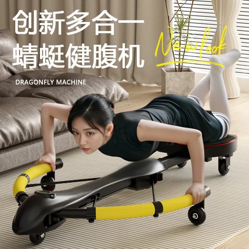 Household Abdominal Exercise Trainer Automatic Rebound Ab Roller For Indoor Workout