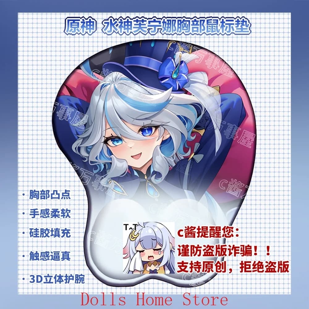 Gioco Nilou Genshin Impact Tema Sexy 3D Morbido Gel di Silice Mouse Pad Anime Cosplay Poggiapolsi Tastiera Desktop Playmat Regali di Natale