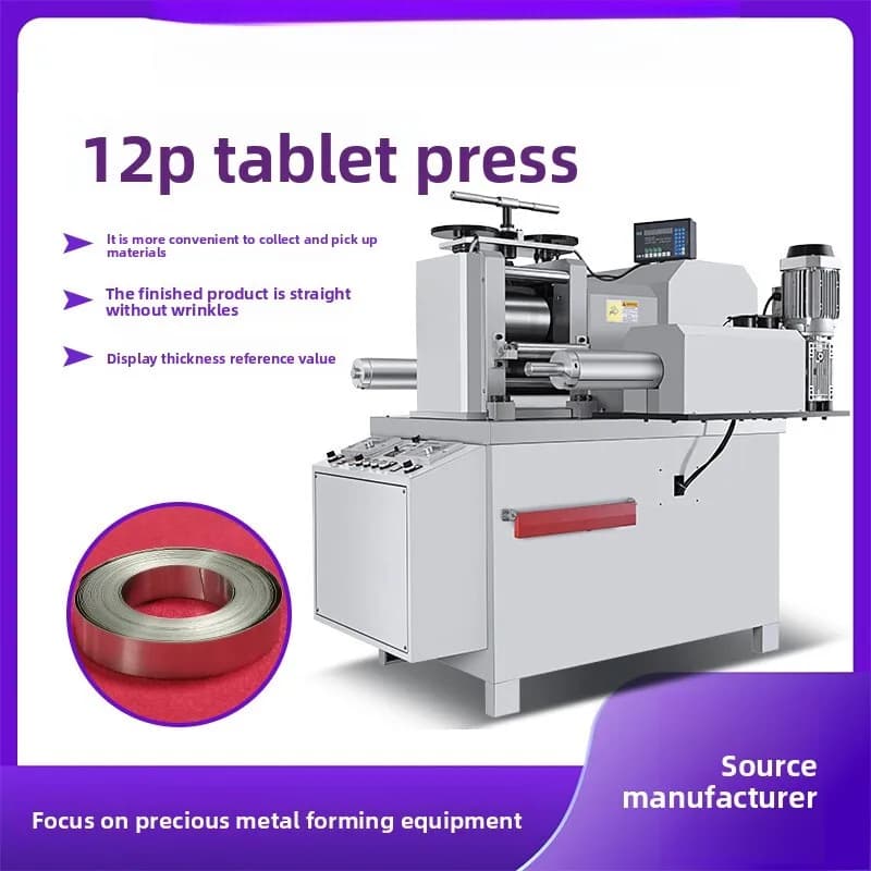 12P Precious Metal Mill Tablet Press Cold Gold Silver Copper Aluminum Plate Precision Rolling