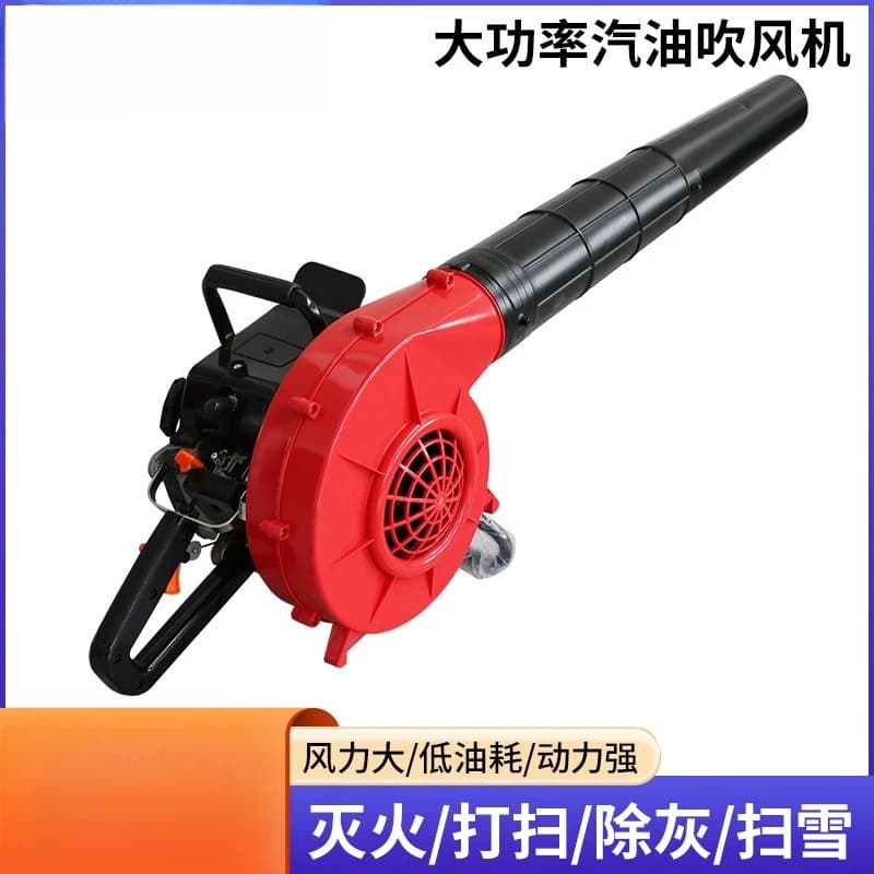 Leaf Blowers & Vacuums Knapsack Wind Extinguisher Road Leaf Hair Dryer Portable Hair Dryer Road Cleaner