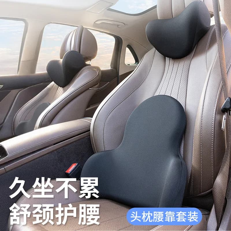 Auto Seat Neck and Waist Protection Pillow, Soft High-density Memory Foam Headrest, Body-fitted Lumbar Cushion for All CarModels