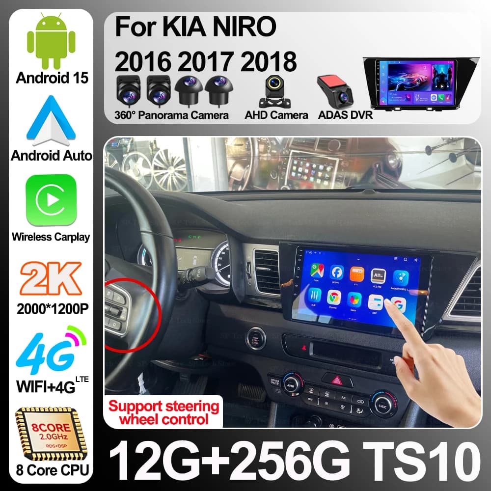 Autoradio Android 16 per Kia Niro 2016 2017 2018, Lettore Multimediale Video, Navigatore GPS, Stereo, Mirror Link, 2 DIN, RDS, 5G