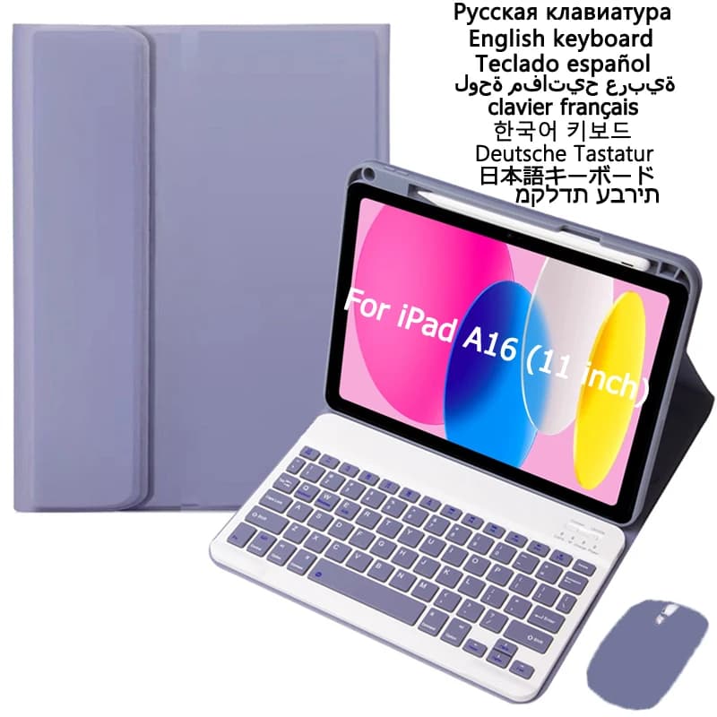 Case with Keyboard and Mouse for iPad 11th Generation Keyboard / iPad A16 Case 11 inch 2025 Stand Cover with Pencil Slot Funda