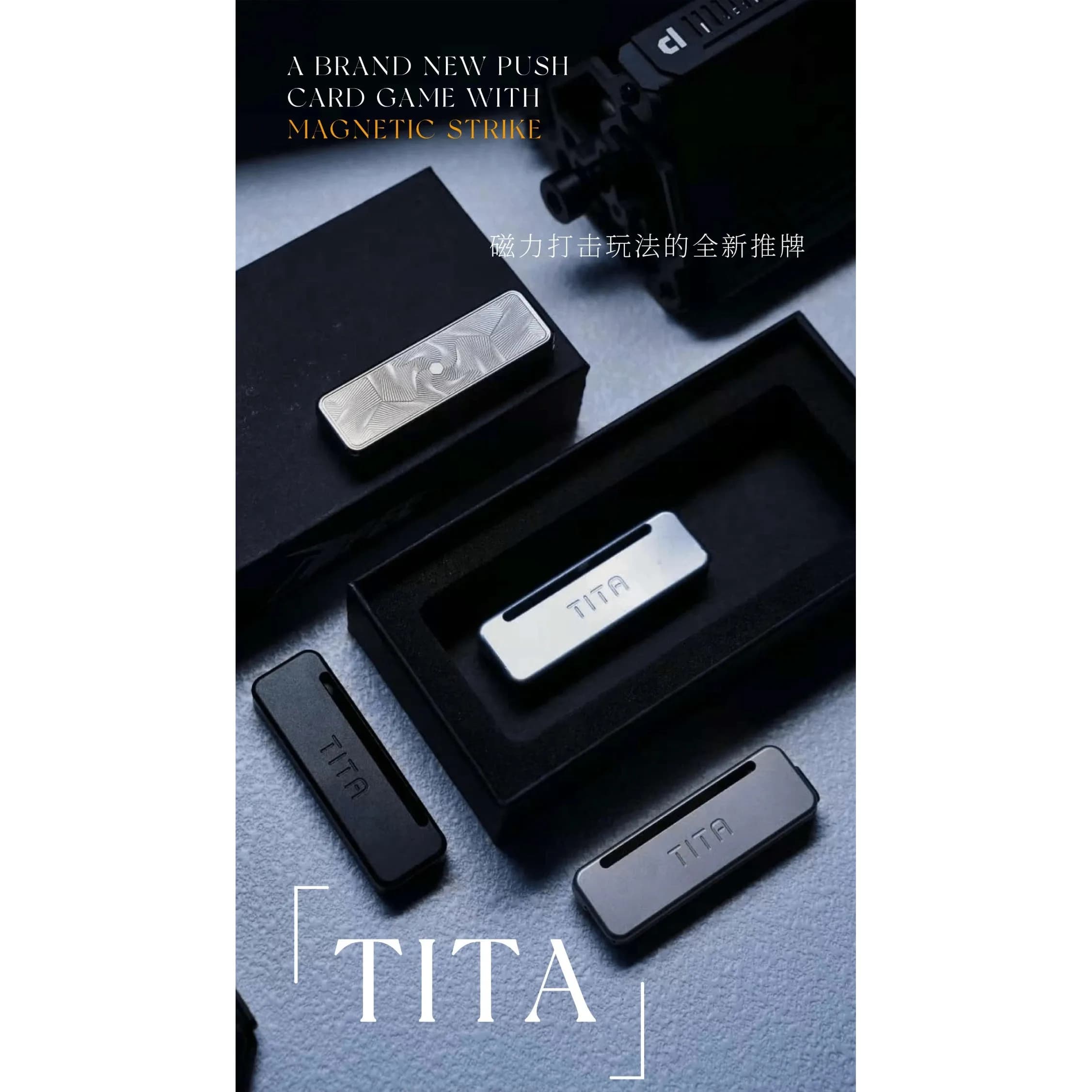 1pc EDC Fidget Toy Push Card Scheda di spinta meccanica Fidget Spinner Giocattolo alla moda in metallo Tecnologia nera Giocattolo antistress