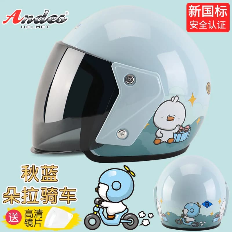 Casco per Bambini con Motivi Cartoon, per Moto ed E-Bike, Mezzo Casco Unisex, Protezione Anticaduta, Adorabile