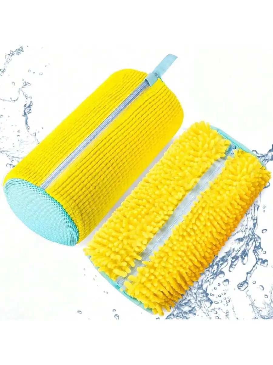 (Available In Multiple Colors)Shoe Washing Machine Bag , Laundry Shoe Cleaning Bag For Washer And Dryer, Reusable Laundry Bags