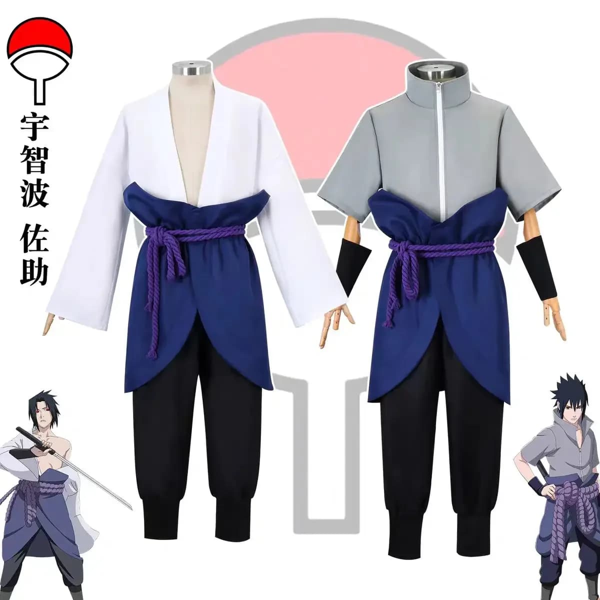 2026 Uchiha Sasuke Cosplay Costume Set - Anime Hokage Shippuden Third Generation Gray Top Suit Wig for Halloween