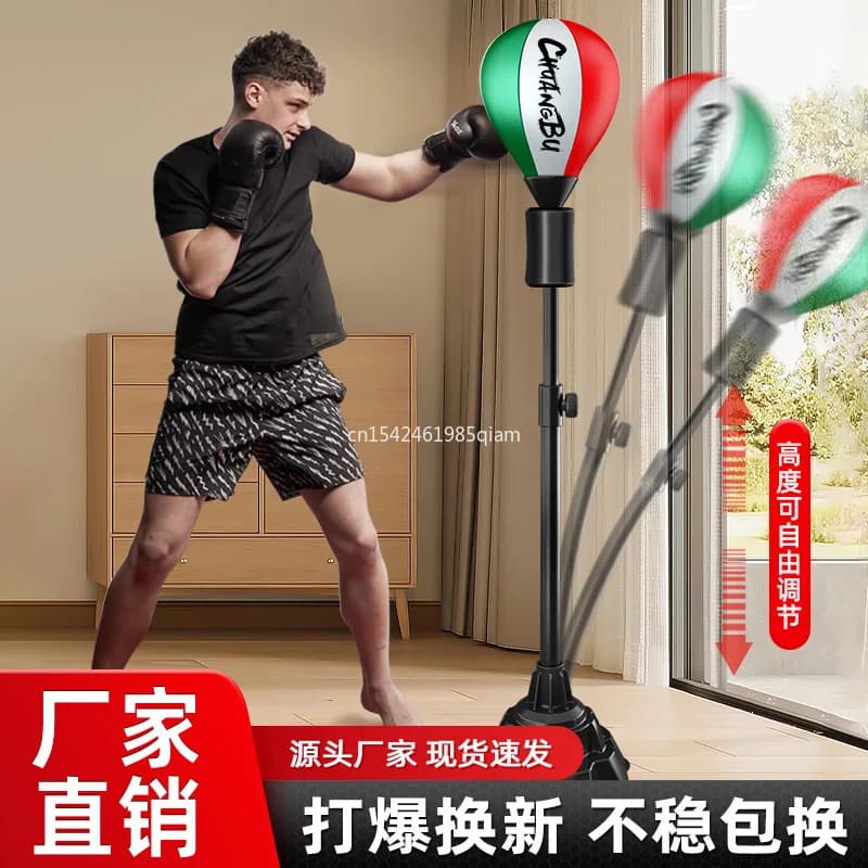 Boxing Reaction Ball Reaction Target Home Boxing Target Tumbler Punching Bag Speed Ball Boxing Training Equipment