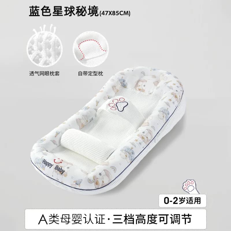 Cuscino Inclinato Popolare per Neonati, Anti-Rigurgito, Anti-Spavento, per Lettino, Aiuto per il Sonno