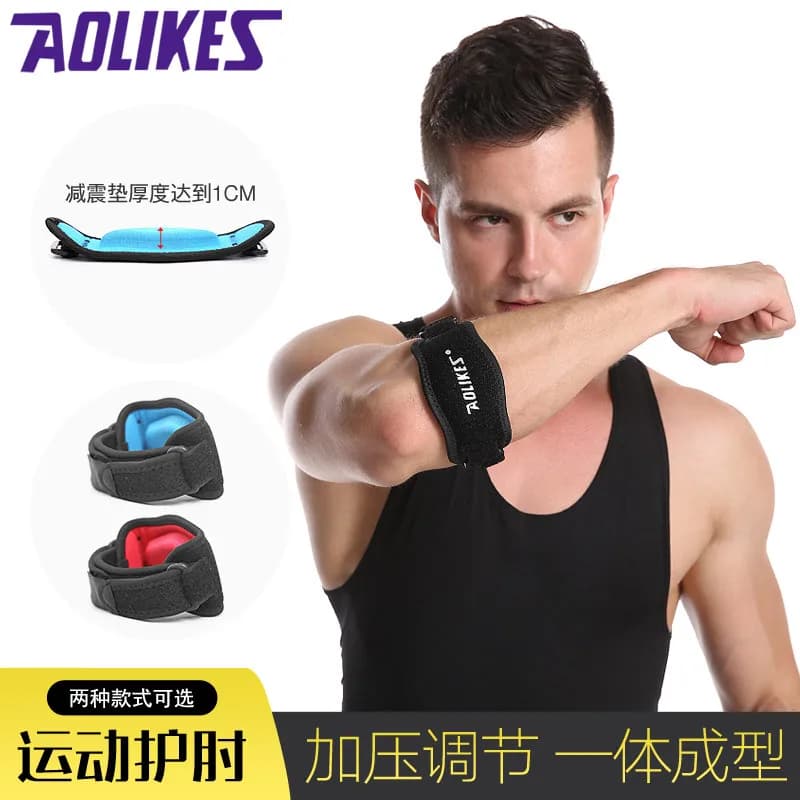 Cinghia di protezione del gomito per adulti da uomo, basket, tennis, badminton, cinturino di supporto, sport, evitare danni alle articolazioni, nero