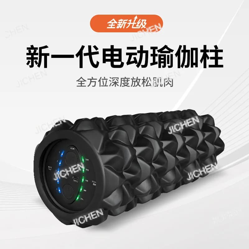 Muscle relax with electric foam shaft Professional yoga equipment roll Slim calf massage roller Fitness column