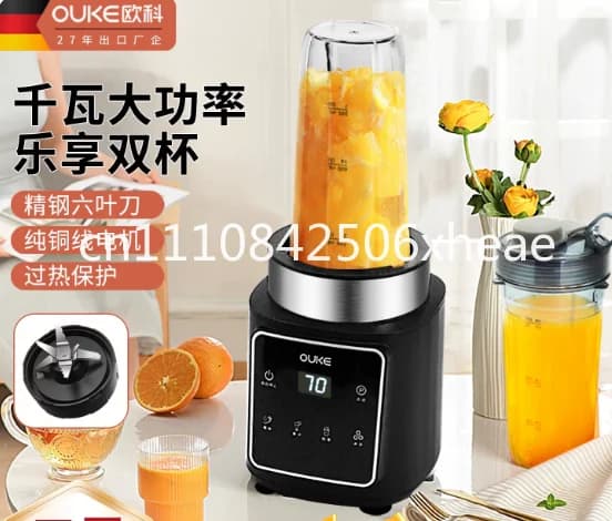 Juicer for Home Use, Portable, Multifunctional, High-power Blender for Smoothies and Ice Crushing, Electric