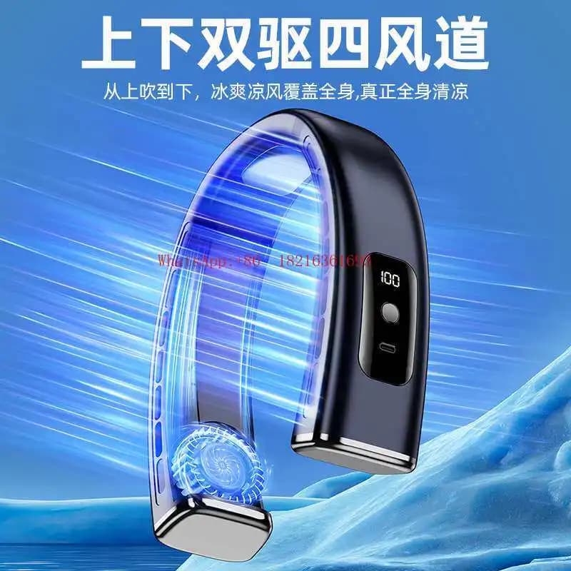 Ventilatore Portatile Senza Pale da Collo, Ventilatore Elettrico da Esterno con Sensazione di Ghiaccio, Ricarica USB per Ufficio