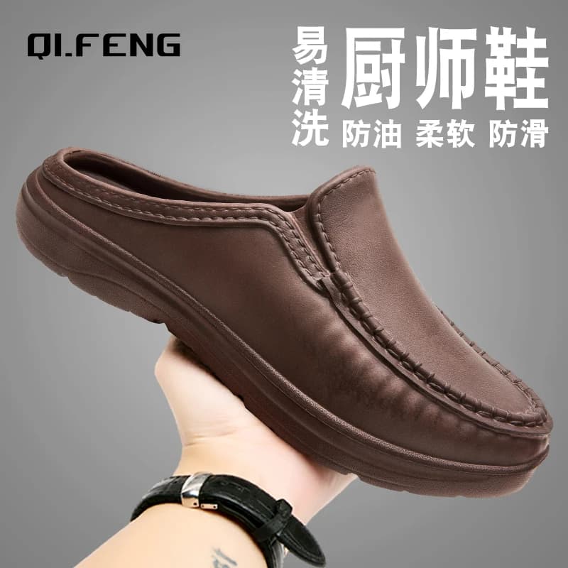 Pantofole grandi Scarpe da guida slip-on da uomo Scarpe da cuoco durevoli antiscivolo Calzature leggere alla moda casual da uomo