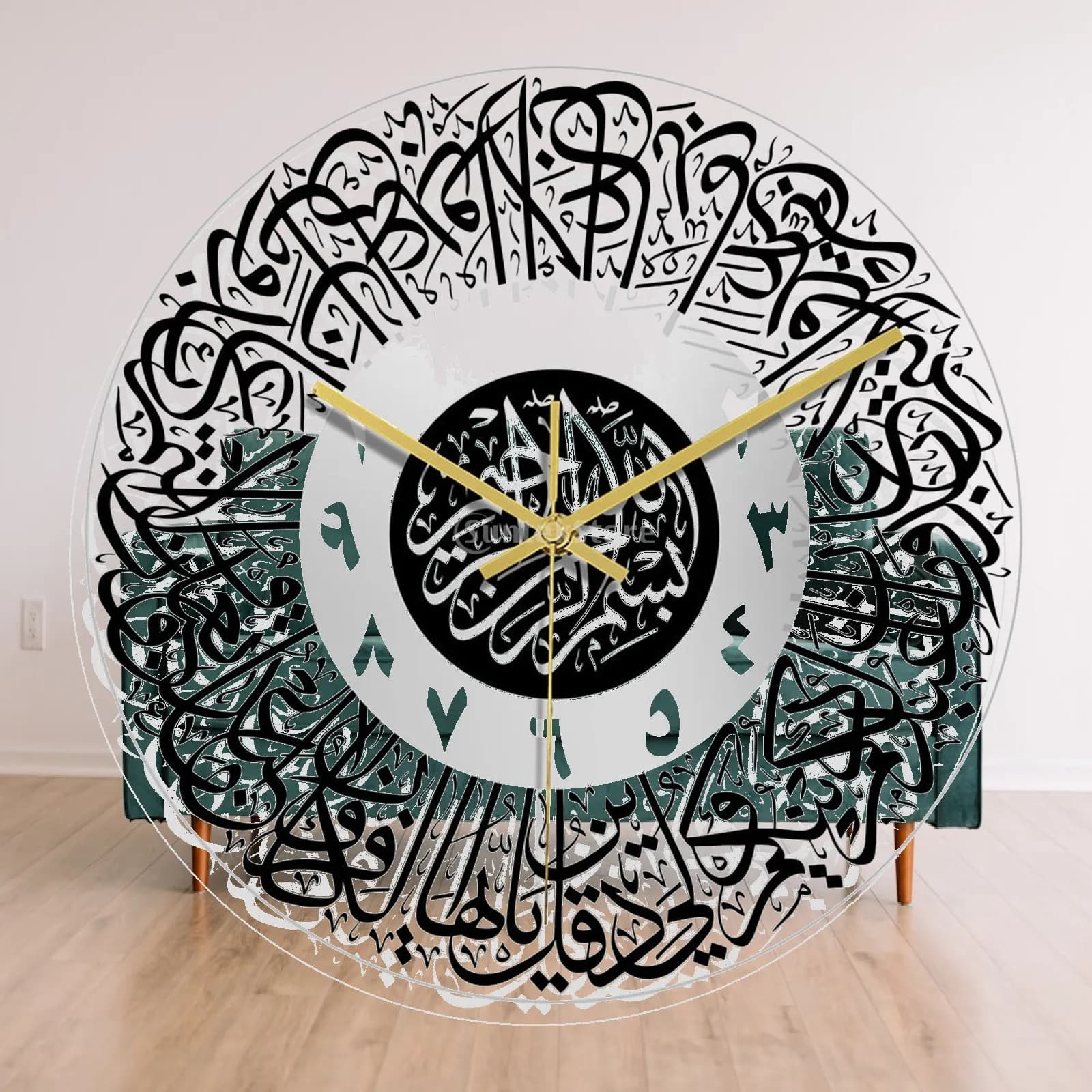 Round 12 inch Islamic Calligraphy Wall Clock Muslim Office Decor Eid Ramadan