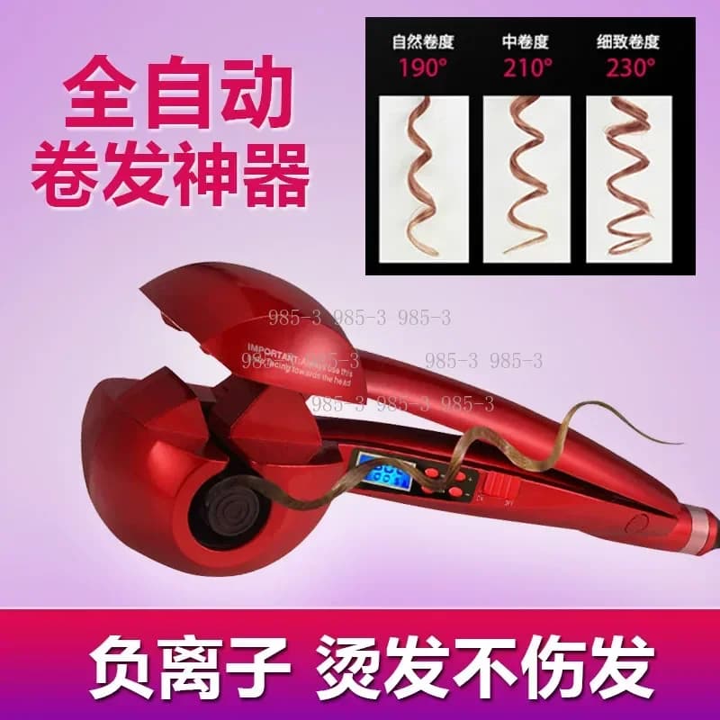 Portable Automatic Hair Curler, Tourmaline Ceramic Curling Iron with Adjustable Temperature for All Hair Types