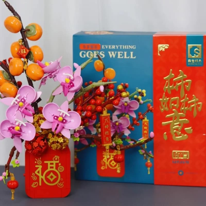 SEMBO Festive Persimmon Tree Building Blocks Spring Festival New Year Ornaments Children's Educational Assembling Toys Gifts