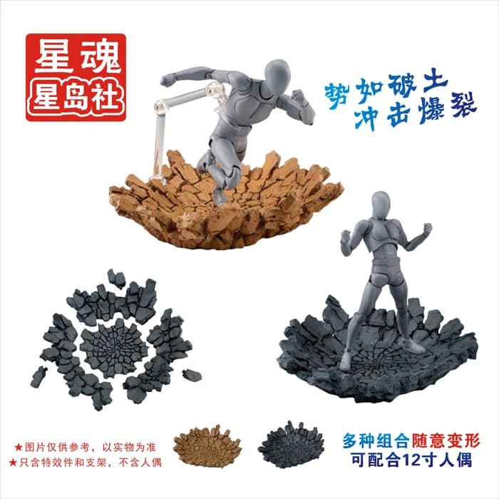 Tamashii Rock Modello effetto impatto Kamen Rider SHF Action Figure Scene di fuoco Giocattoli Effetto speciale Giocattoli d'azione Accessori