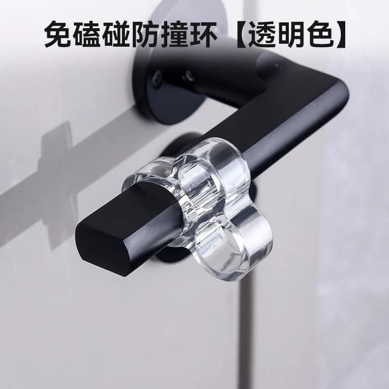 Fermaporta Discreto, Ammortizzatore per Maniglia in Gel di Silice, Moderno Paracolpi per Maniglia a Muro, per Mobili