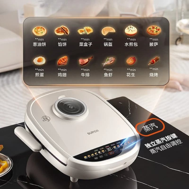 2026 New Deepened Enlarged Electric Griddle, Household Double Sided Heating Detachable Washable Electric Frying Pan