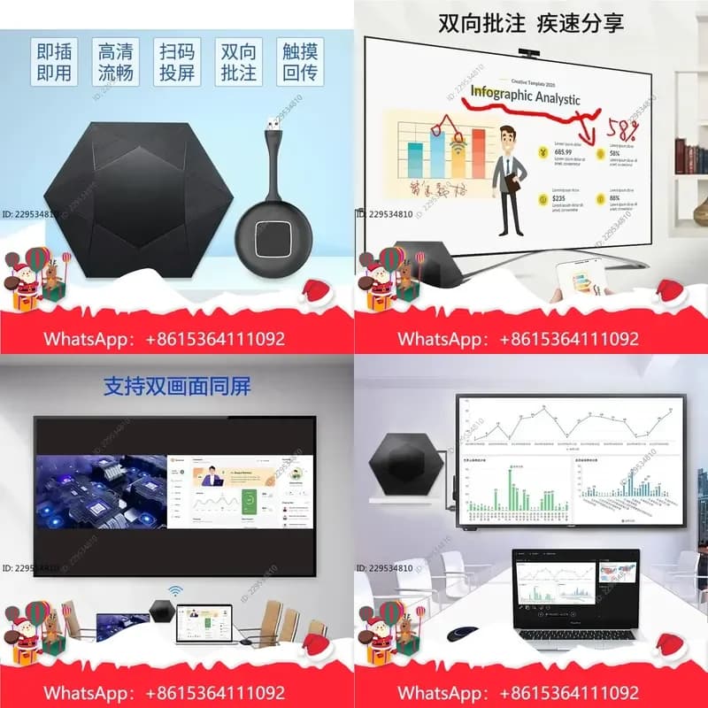 1pc Wireless Screen Projector Lite for Dual-Screen Touch Annotation Same Screen Device for Compatible For Model，practical use