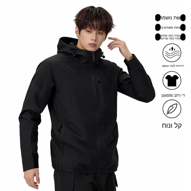 2026 Spring Autumn Mesh Sport Jacket Outdoor Soft Windbreaker Hooded Top Breathable Polyester Youth Fashion Sport Style