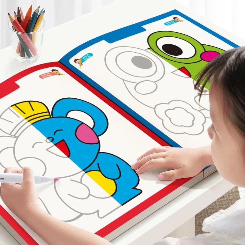 32 Pages, Children's Fun Half Graphic Brochure, Complete The Drawing Based on Half of The Pattern, Graffiti Book Coloring Book