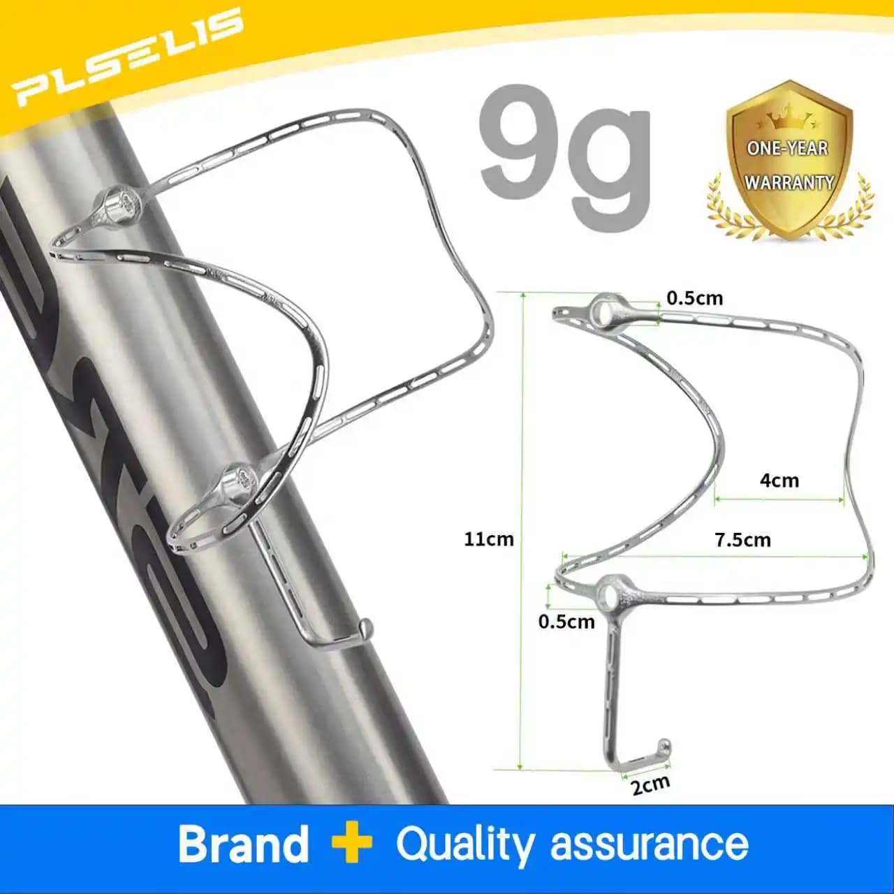 Ultralight 3D Printed Bicycle Bottle Holder in Titanium Alloy Plselis, Bottle Holder for Mountain Bike, Glass Holder, 9g.