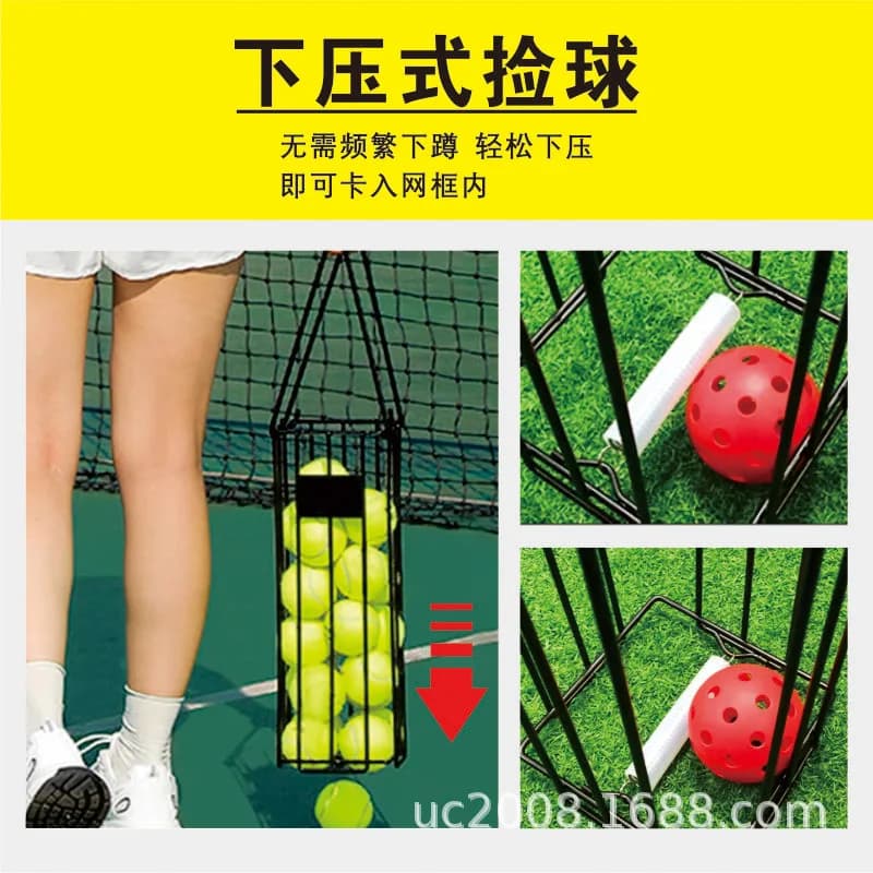 Tennis Ball Retriever, Peak Retriever, Tennis Ball Cart—A Convenient Outdoor Ball Retrieval Tool