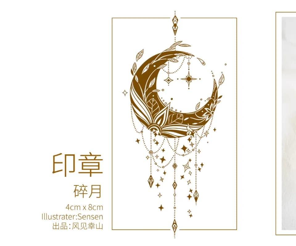 Lovely Sunny Doll Moon Wooden Rubber Stamp Set DIY Scrapbooking Photo Album Card Making Journal Material Wooden Stamps