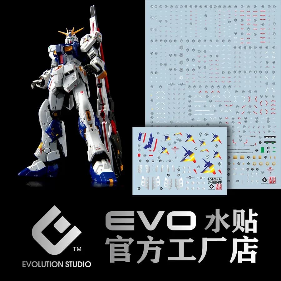 EVO Waterslide Decals For 1/144 RG RX-93ff Model Kit Hobby DIY Marking Stickers Detail Up Accessories