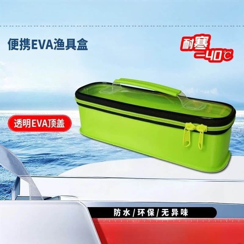 Portable Eva Fishing Tackle Box With Transparent Lid And Waterproof Design For Outdoor Angling Lure Hook Storage Organizer