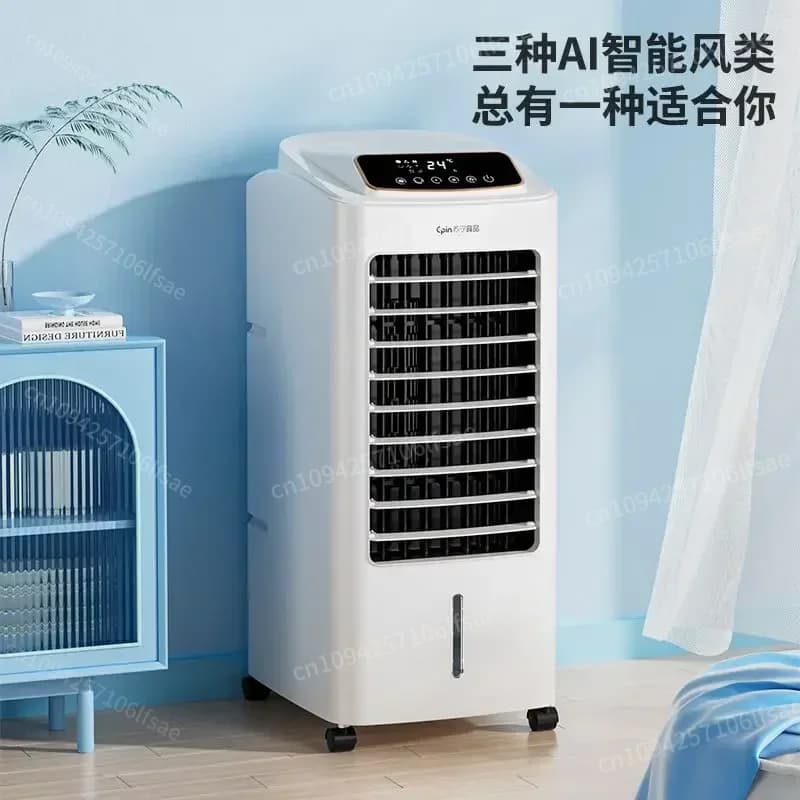 Ventilatore mobile per aria condizionata: raffreddamento, riscaldamento, funzione raffreddata ad acqua, ventilatore portatile