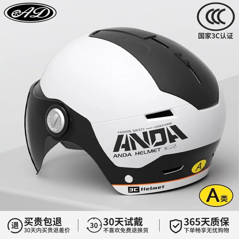 Fashionable lightweight bike helmet for electric car for men and women Summer solar protection Half helmet Helmets Para Motorcycle Accessories Motorcycle
