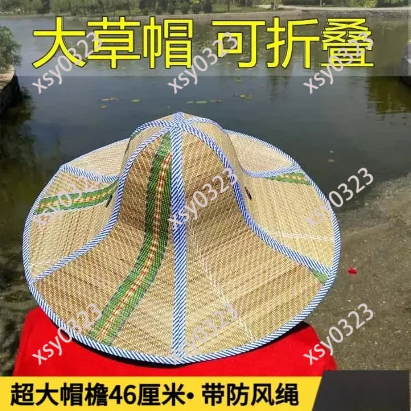 Foldable Wide Brim Straw Hat, Summer Protection Cap for Fishing Farming Outdoor Men Women