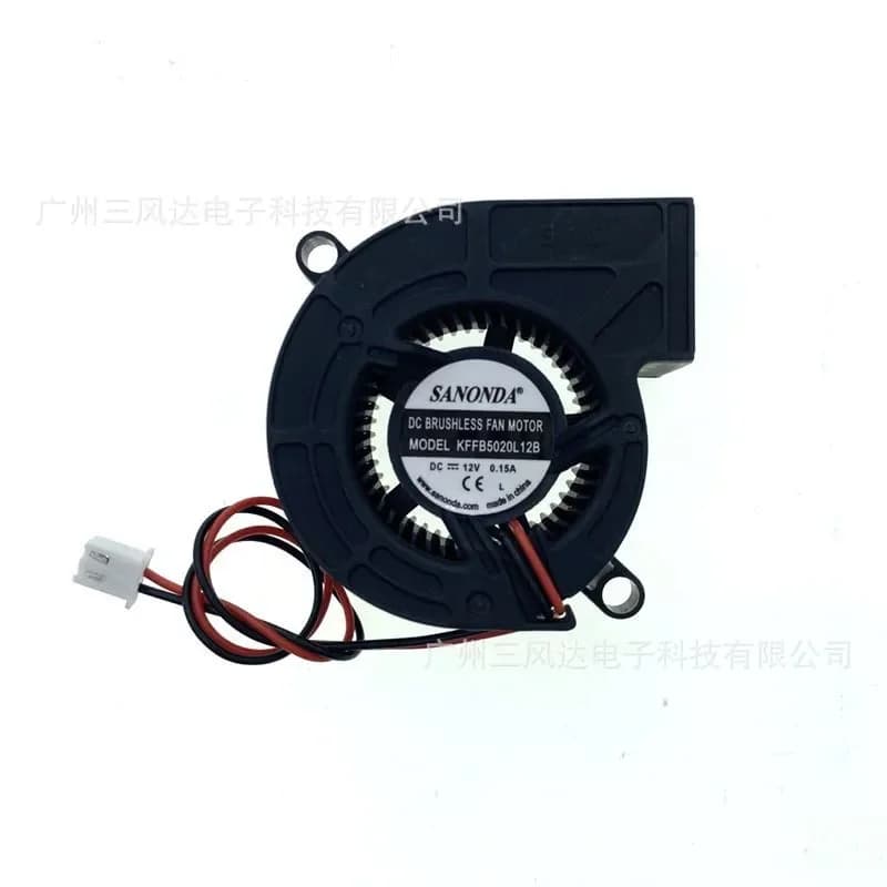 New KFFB5020L12B502012V0 Air Purifier Blower for Mute Fan Exhaust
