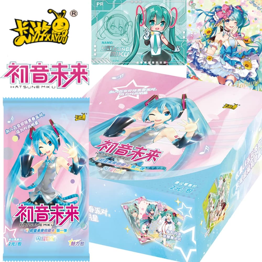 Kyou Hatsune Miku Collection Card altamente popolare amato idolo virtuale Sparkling Superstar Series Party Card regalo di compleanno per bambini