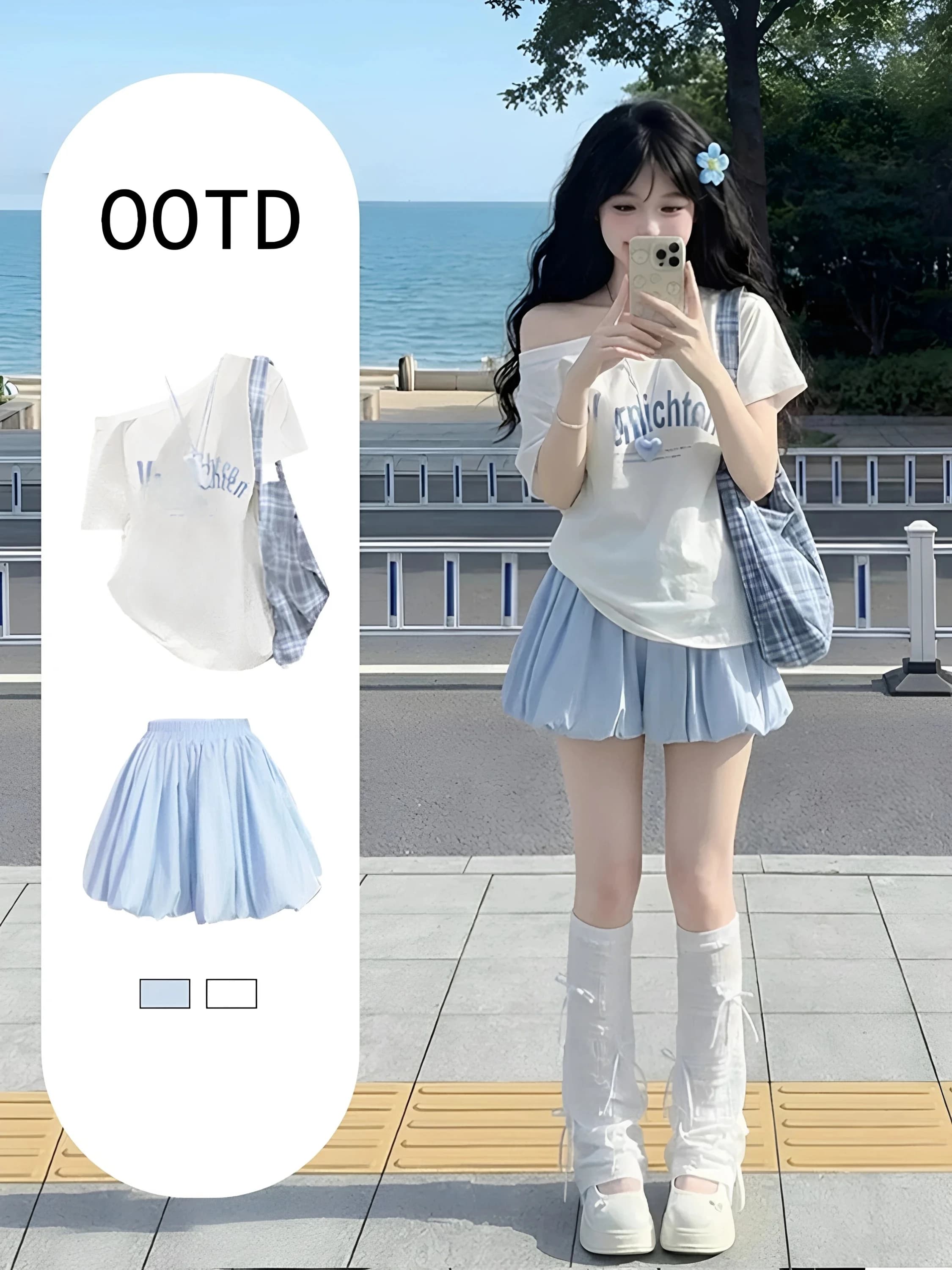 Cute Sweet Girl Flower Bud Skirt Set Women's Summer Dopaamine Cute Style Short Skirt Two Piece Set Bitter Gourd Pattern T-Shirt