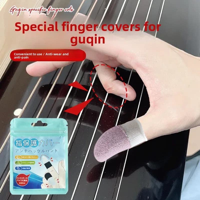 Durable Finger Pads for Guzheng Practice Pain Relief for Fingertips Prevents Cracking Suitable for Ukulele And Pipa